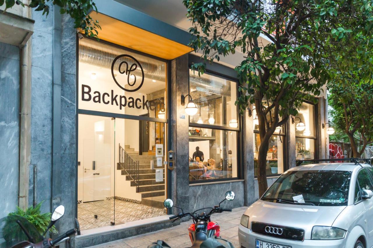 Backpackers Athene