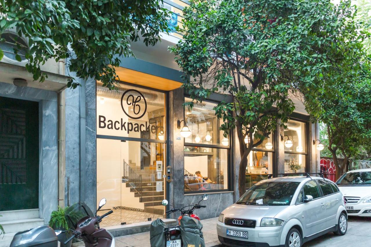 Auberge de jeunesse Backpackers *